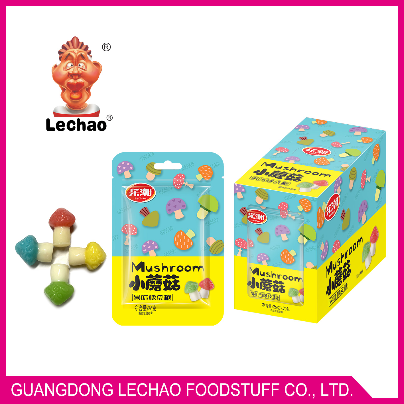 Mushroom gummy candy