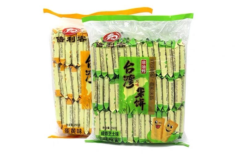 Beilik Taiwan style rice cake