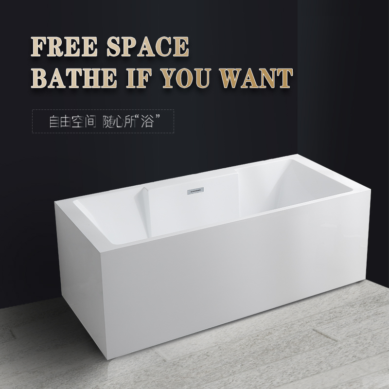 Bathtub