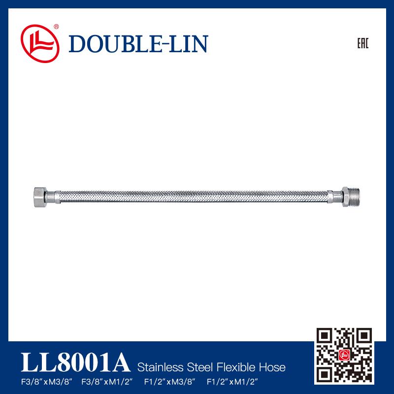 Stainless Steel Flexible Hose