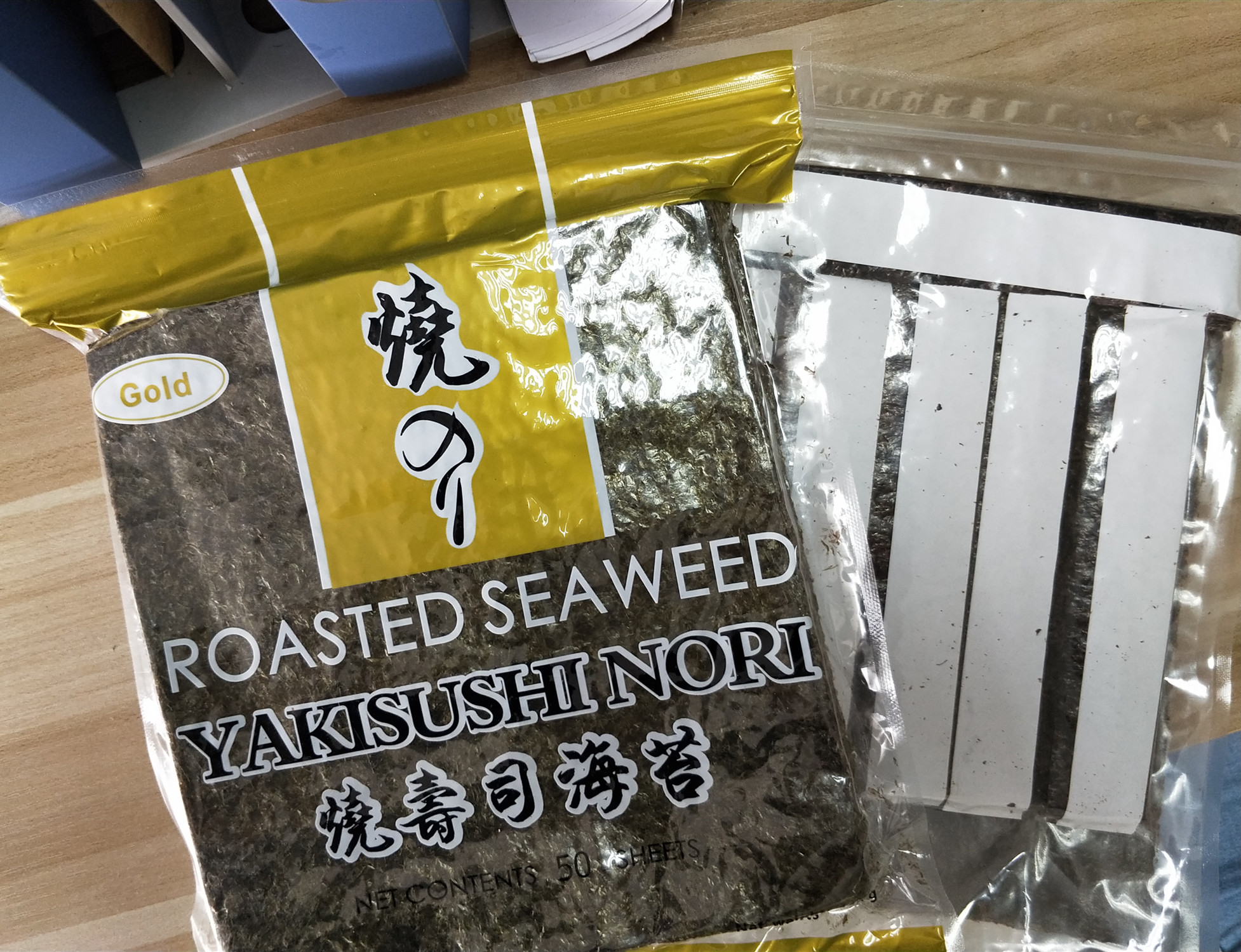 NANTONG YUANWEI FOOD CO., LTD – colchoneta de yoga 4