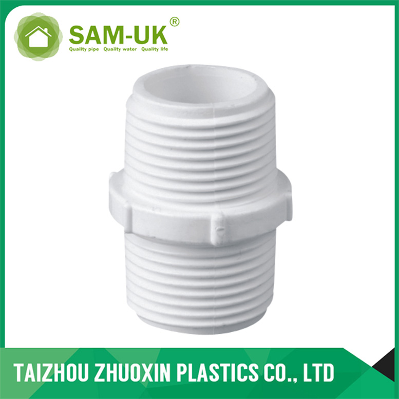PVC PLUMBING PIPE FITTINGS Male Coupling