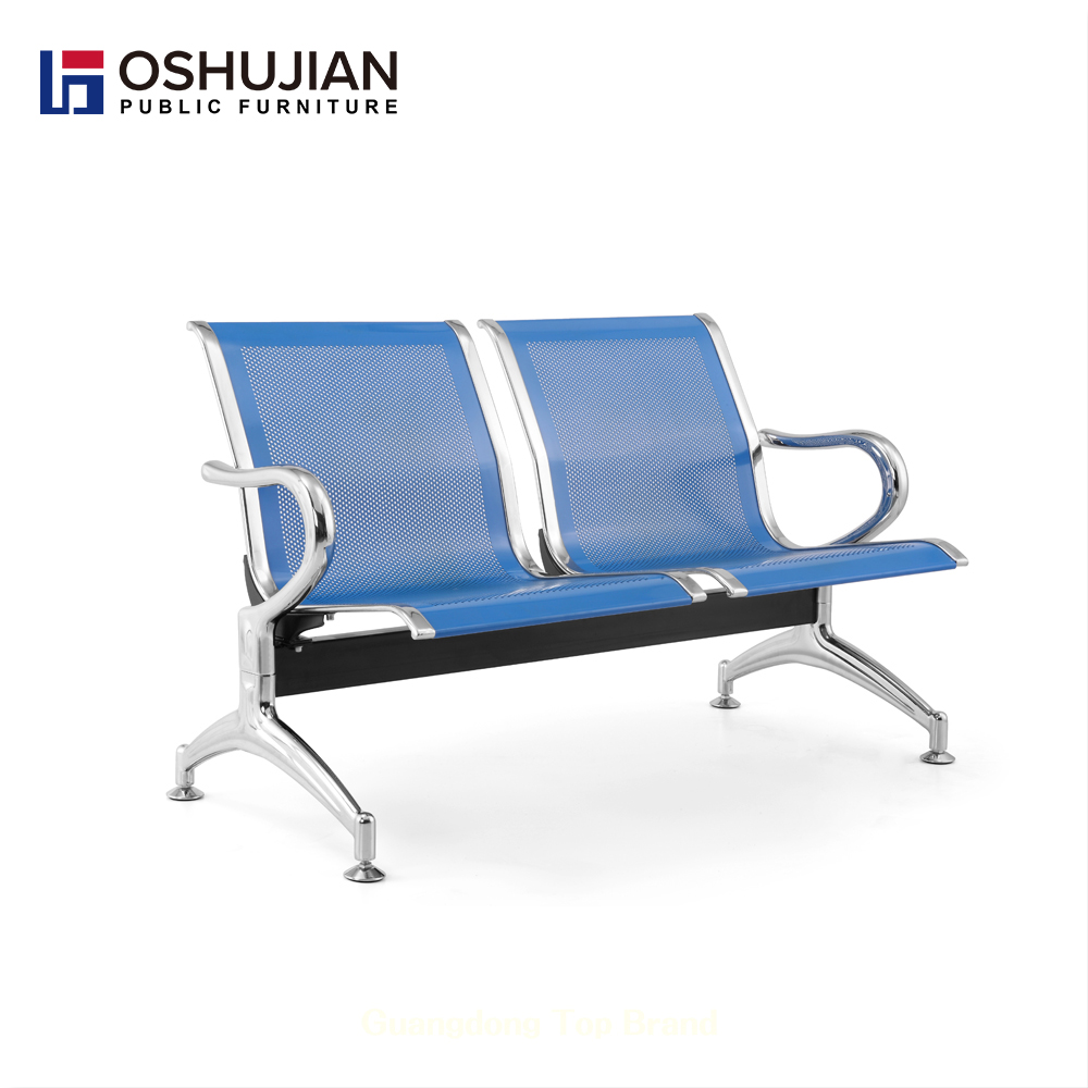 Airport Bench