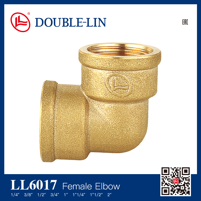 Brass Female Elbow