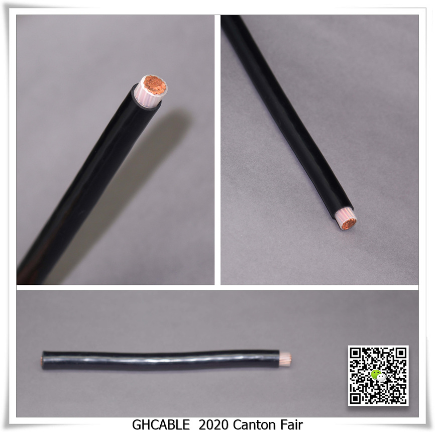 XLPE Power cable