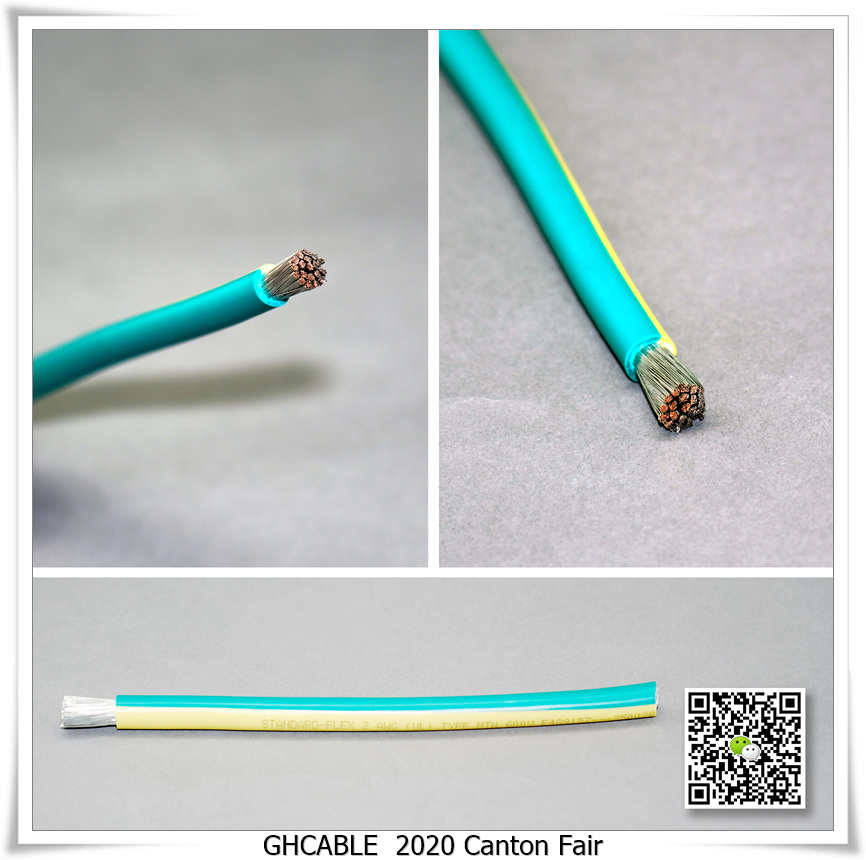 flexible single cable