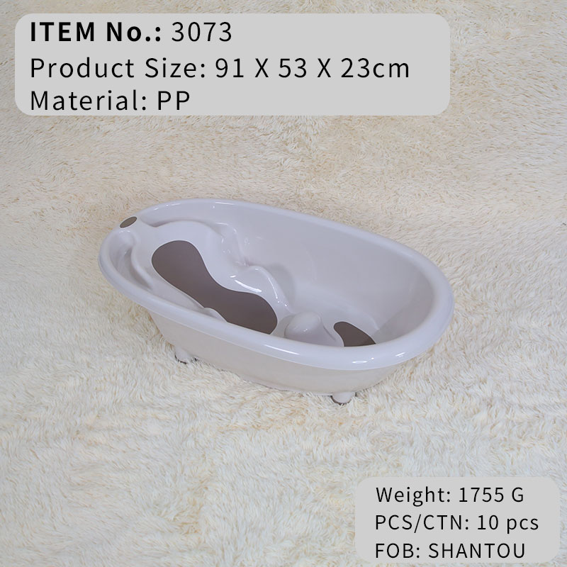 3073 Baby Tub