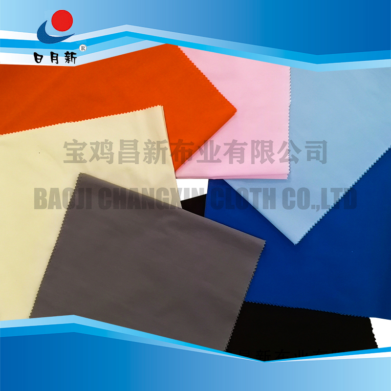 J T/C 65/35 45*45 110*76 57/58” 1/1