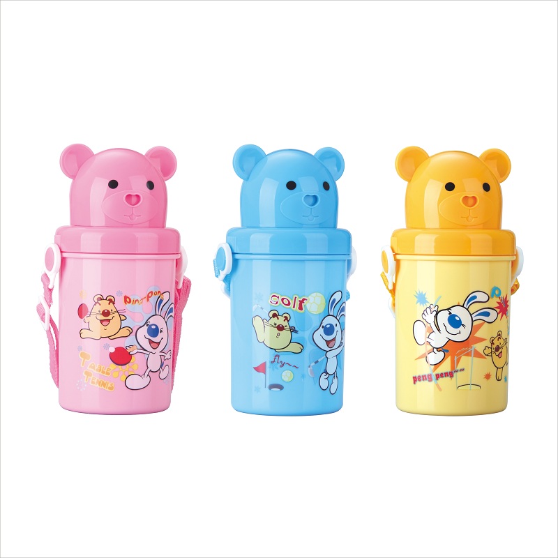 Children water Bottle