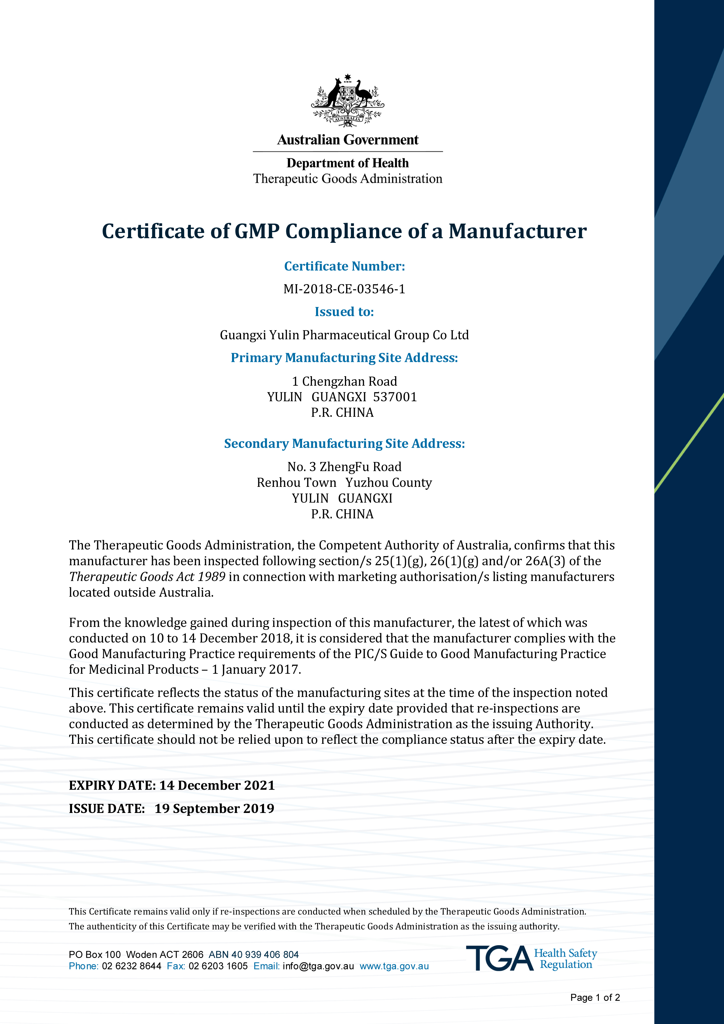 Guangxi Yulin Pharmaceutical Group TGA certificate