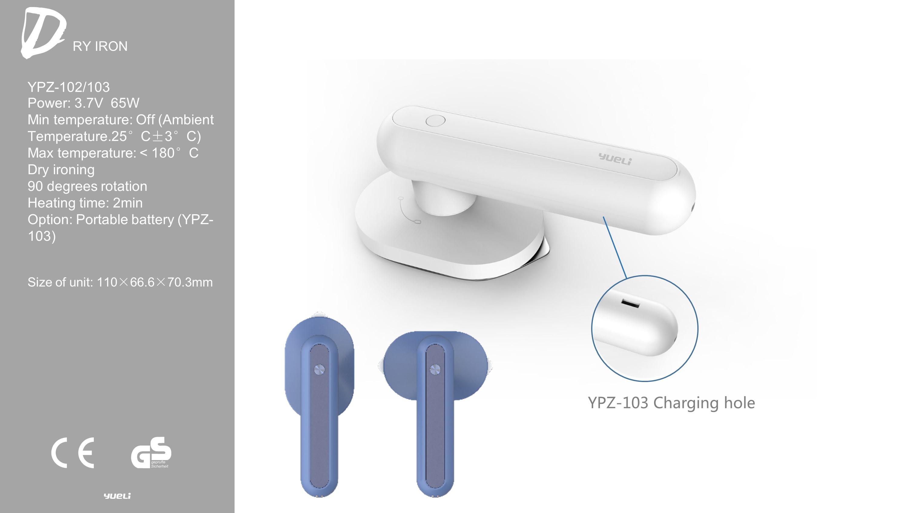 Dry Iron YPZ-102/103