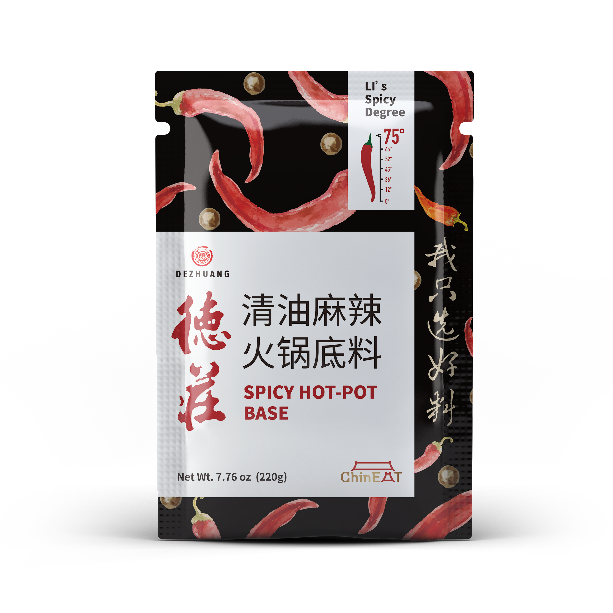 CHONGQING DEZHUANG INTERNATIONAL TRADING CO.,LTD – colchoneta de yoga 4