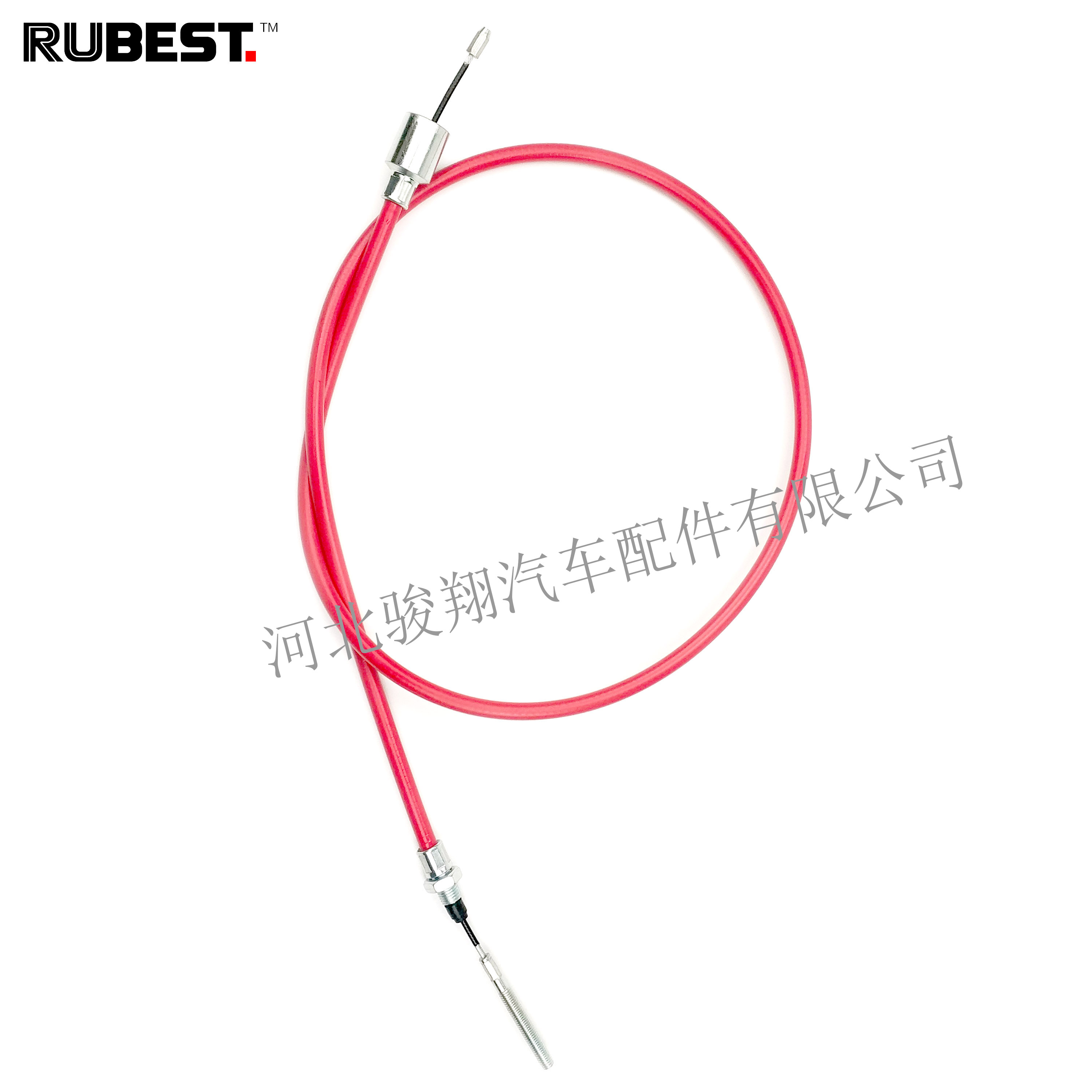 BS81-1320Ntrailer brake cable trailer cable parking cable