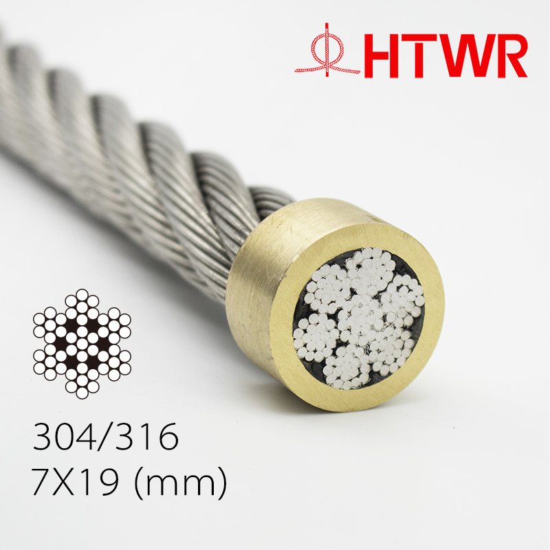7X19 Stainless Steel Aircraft Cable Type 304/316