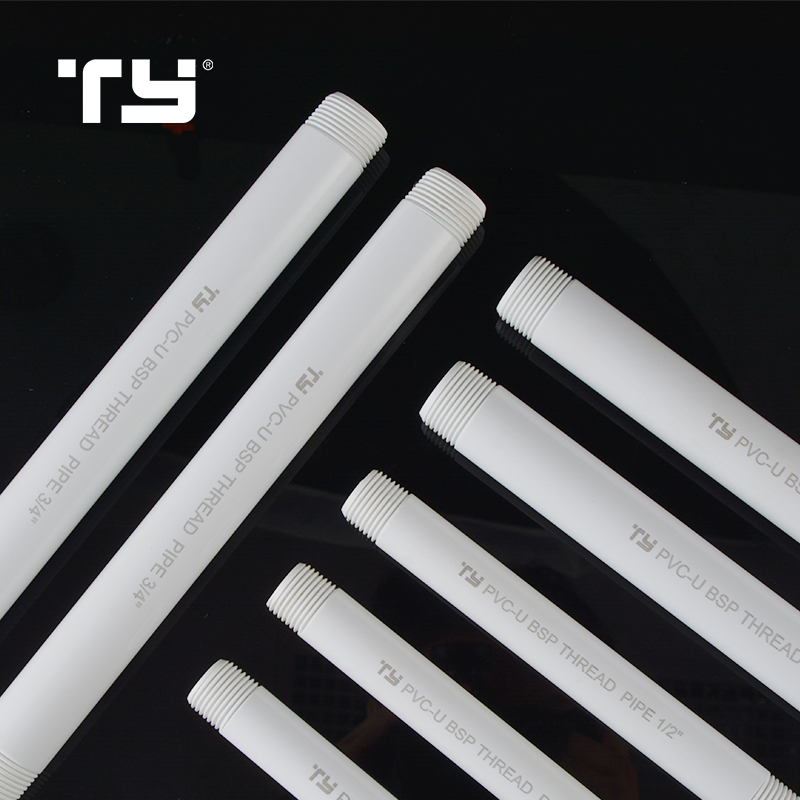 PVC Pipe PVC Tube Plastic Pipe Astm Pipe
