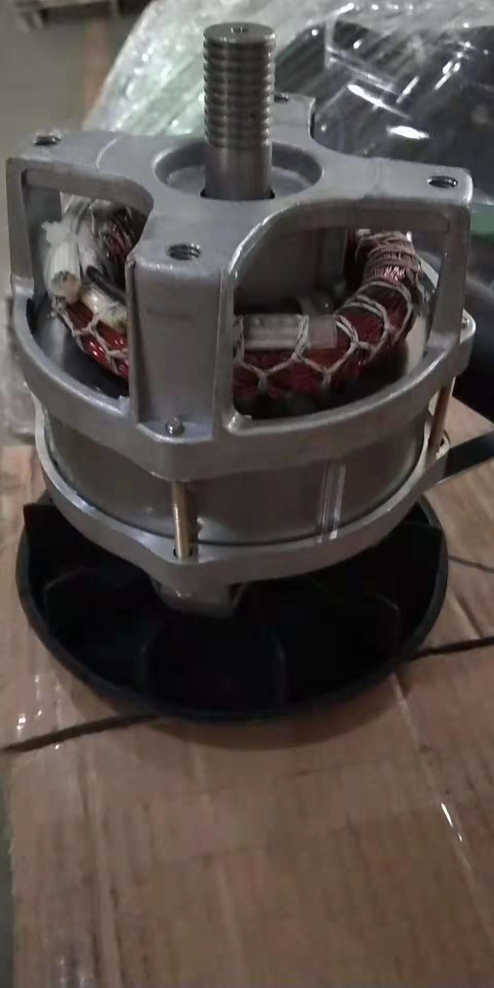Motor