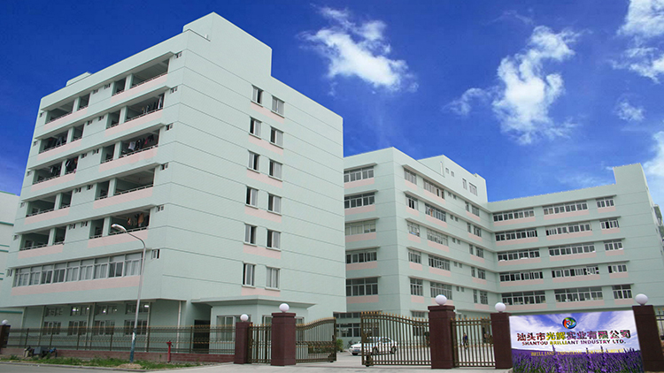 Shantou Guanghui Industrial Co., Ltd. – Craft lamps 1