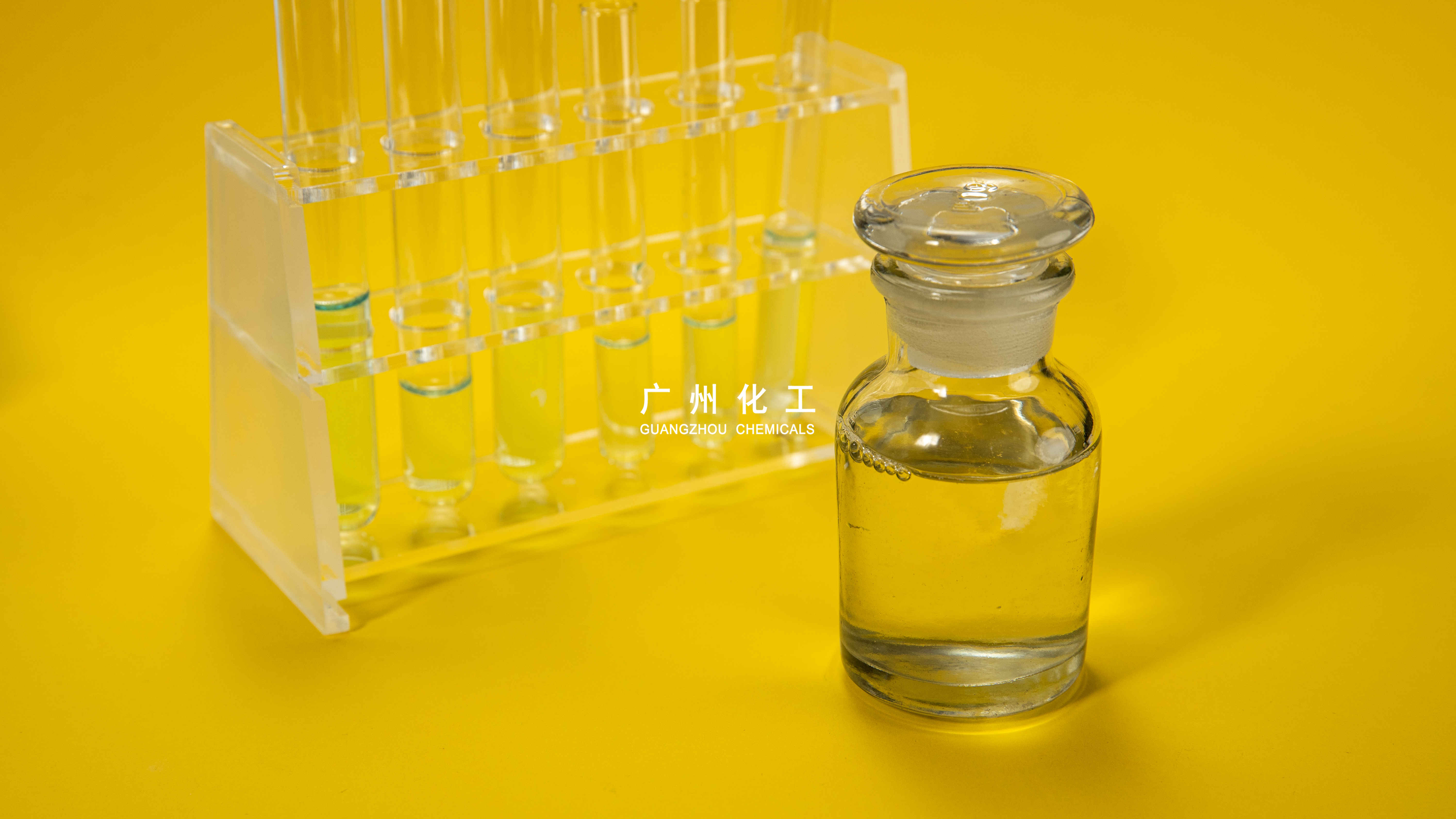 Glycerin 99.7%
