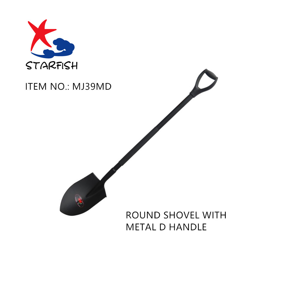 Shovel With Metal D Handle