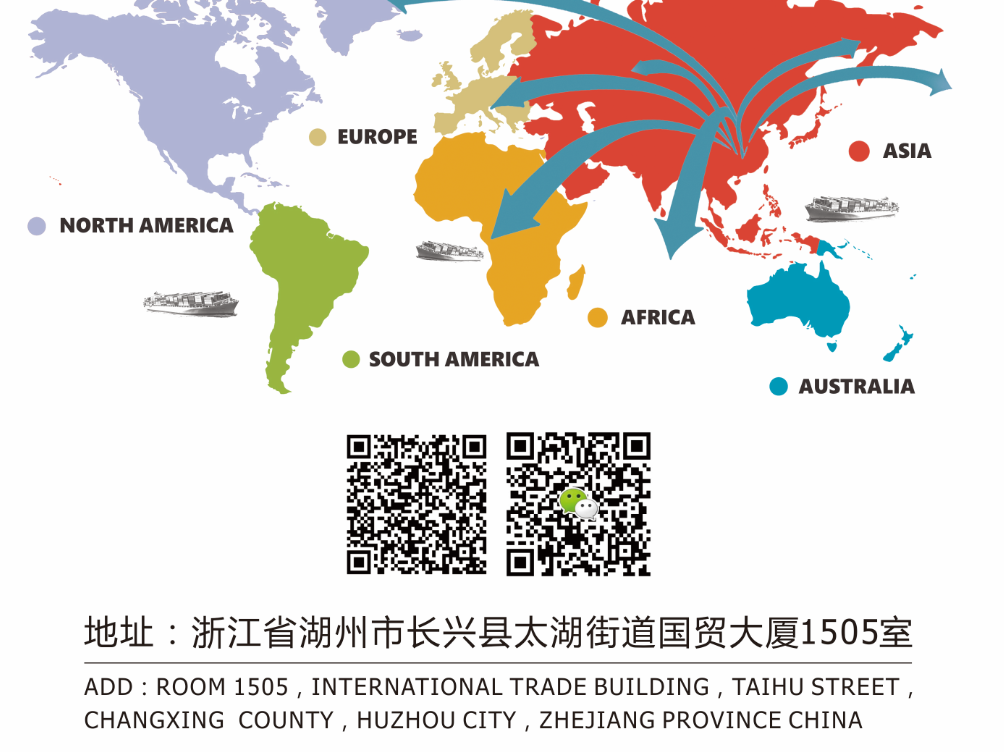 Huzhou Tianyi Textile Co., Ltd. – Brushed printed fabric 1