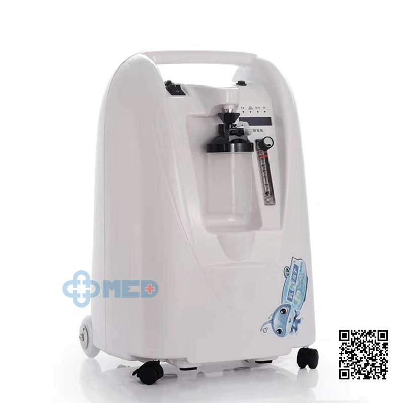 UT-K5BW 5 Liter Oxygen Concentrator