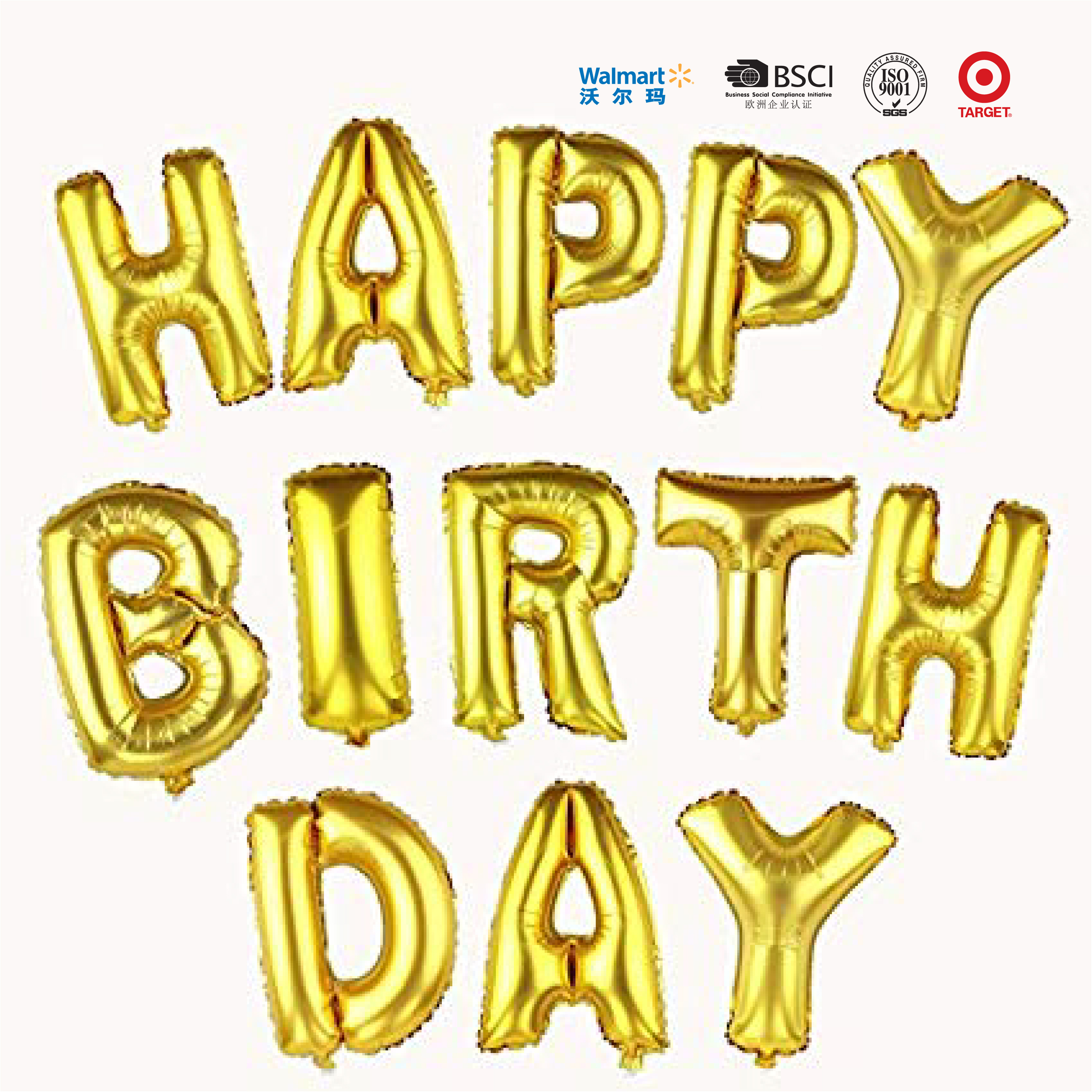 18 inch Happy birthday Foil balloon Mylar Balloons