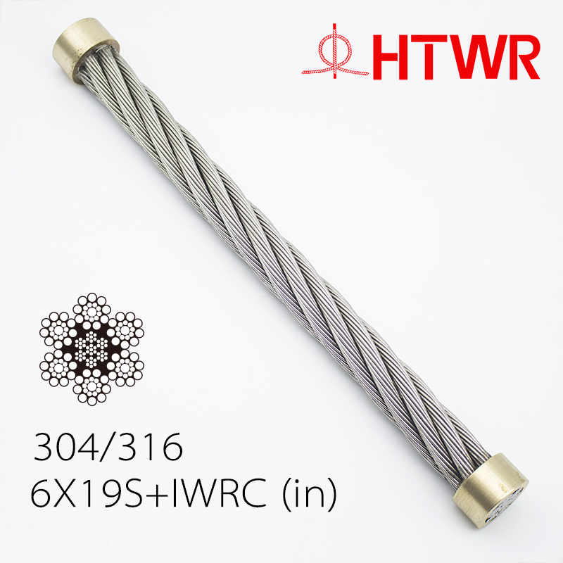 Stainless Steel Wire Rope