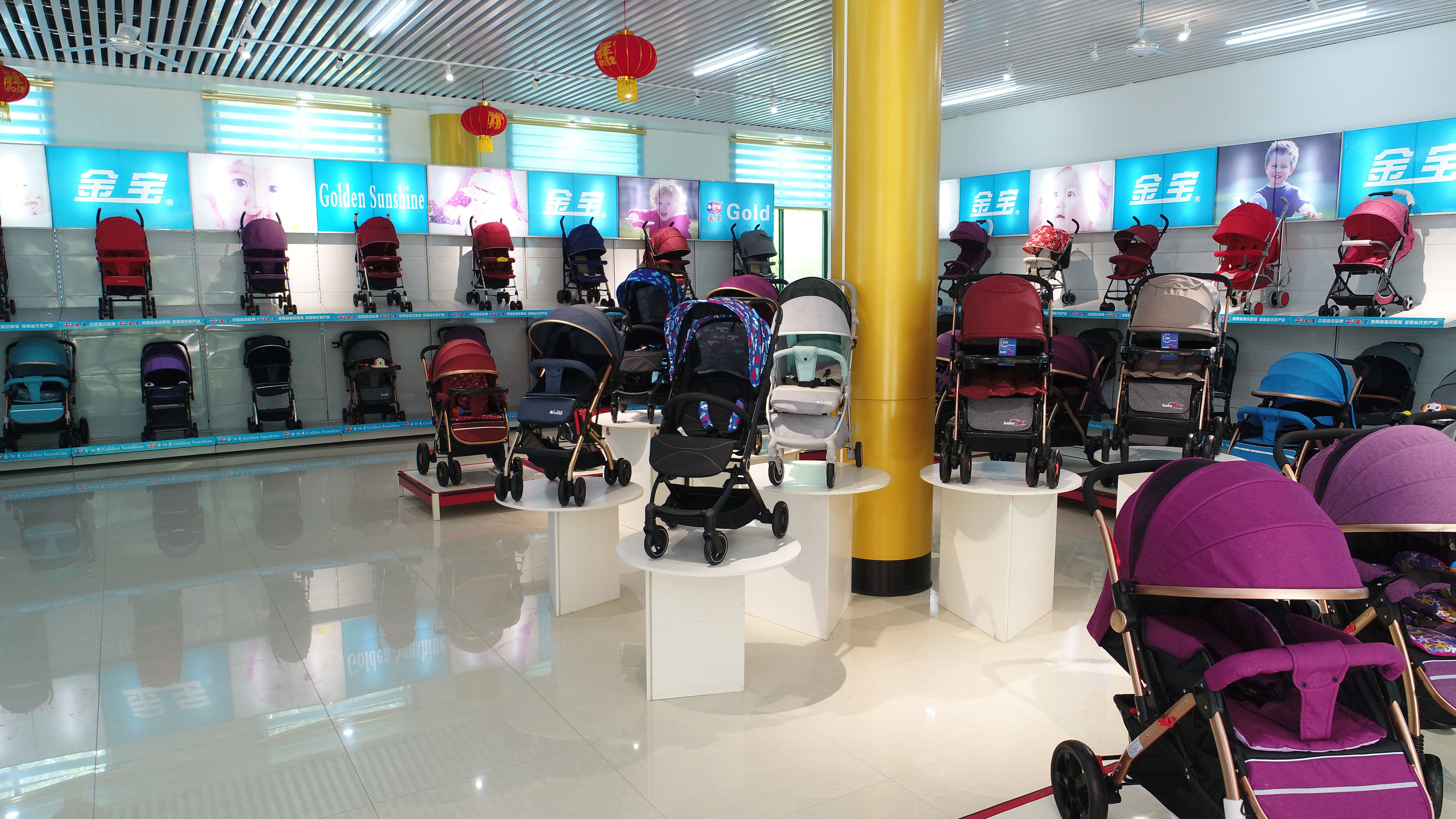 Henan Jinyangguang Children's Products Co., Ltd. – Photos produits 3