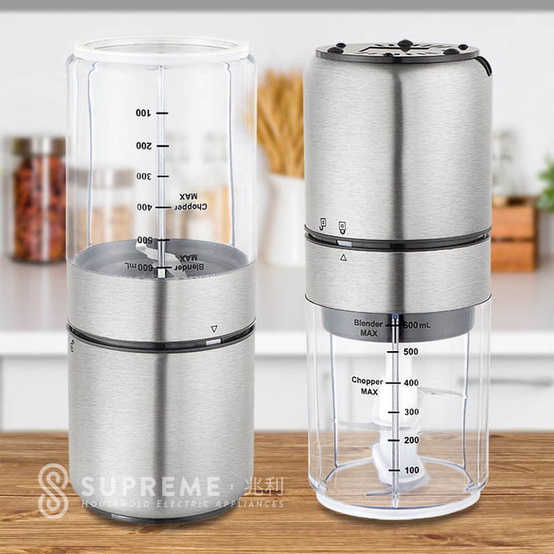 Blender+chop, Blender, Chop