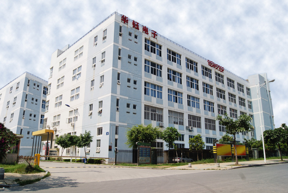 Xiamen Xinsheng Hang Import and Export Co., Ltd. – Metal wall clock 1