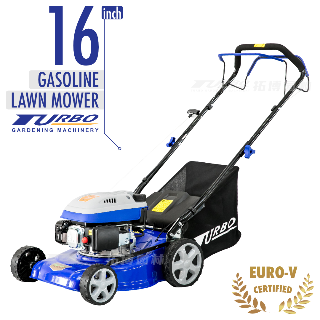 Lawn Mower-Turbo Gardening 16-inch Series