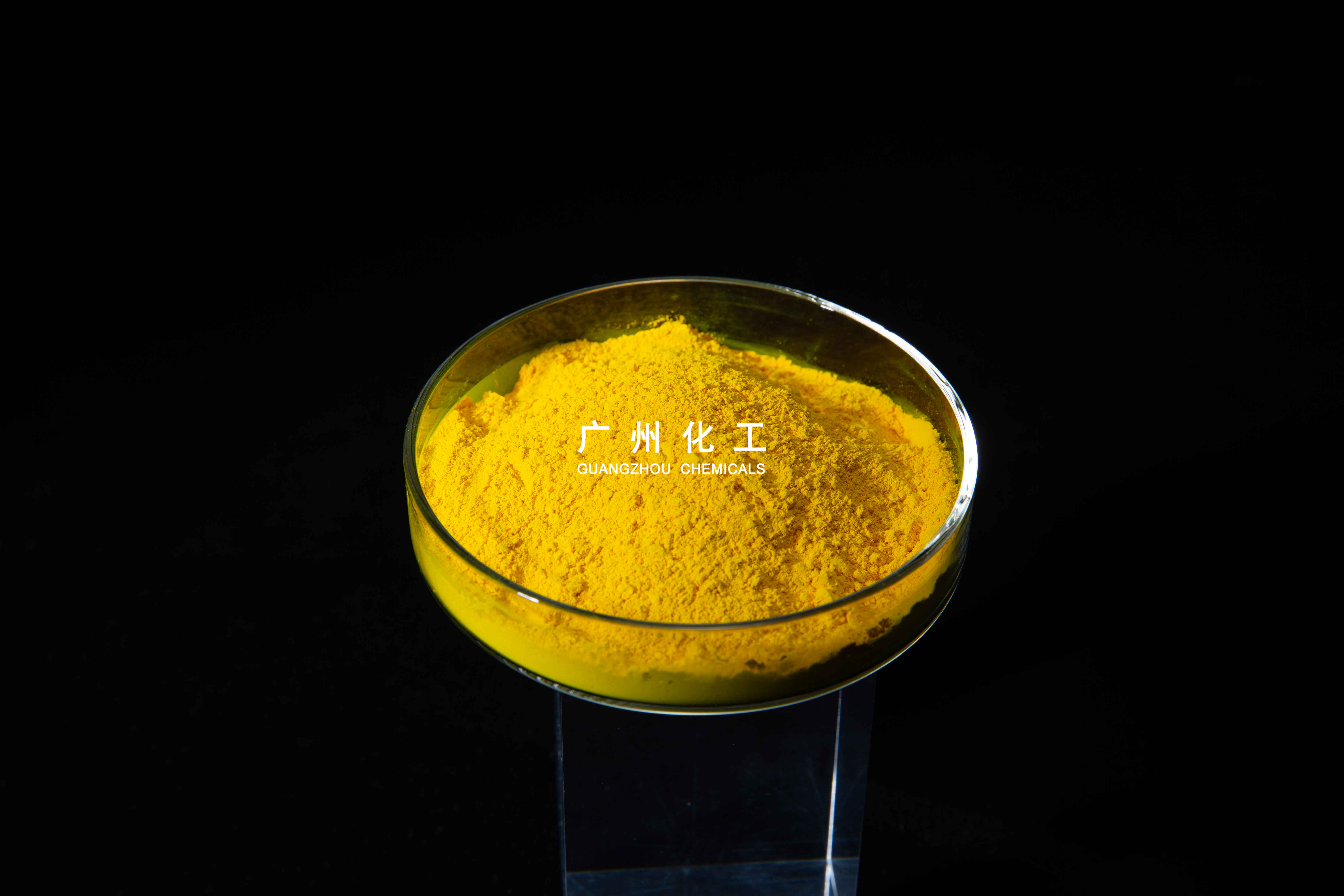 Xanthate