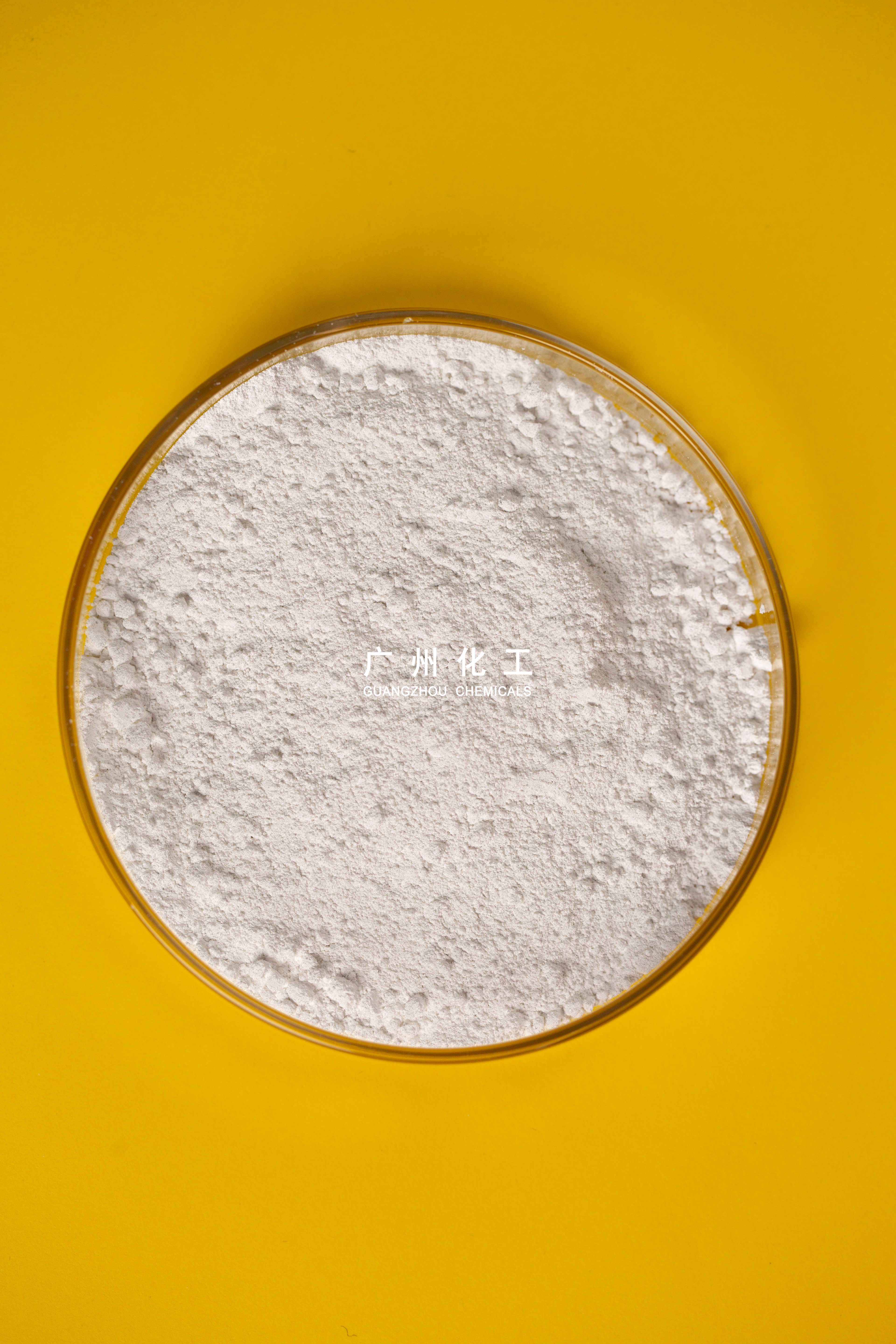 Cationic Guar C14S