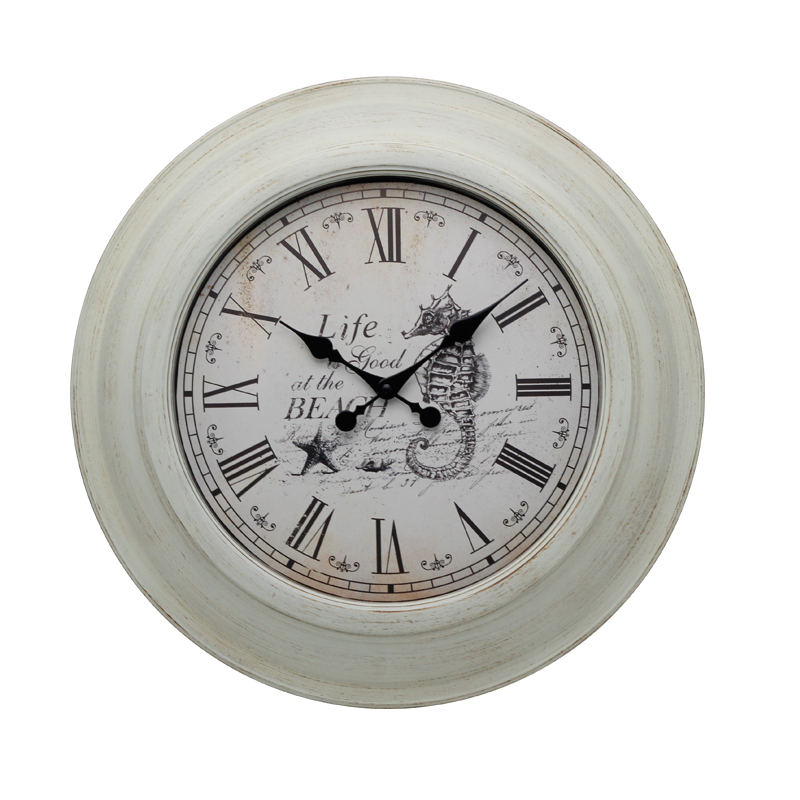 Mdf Wall Clock