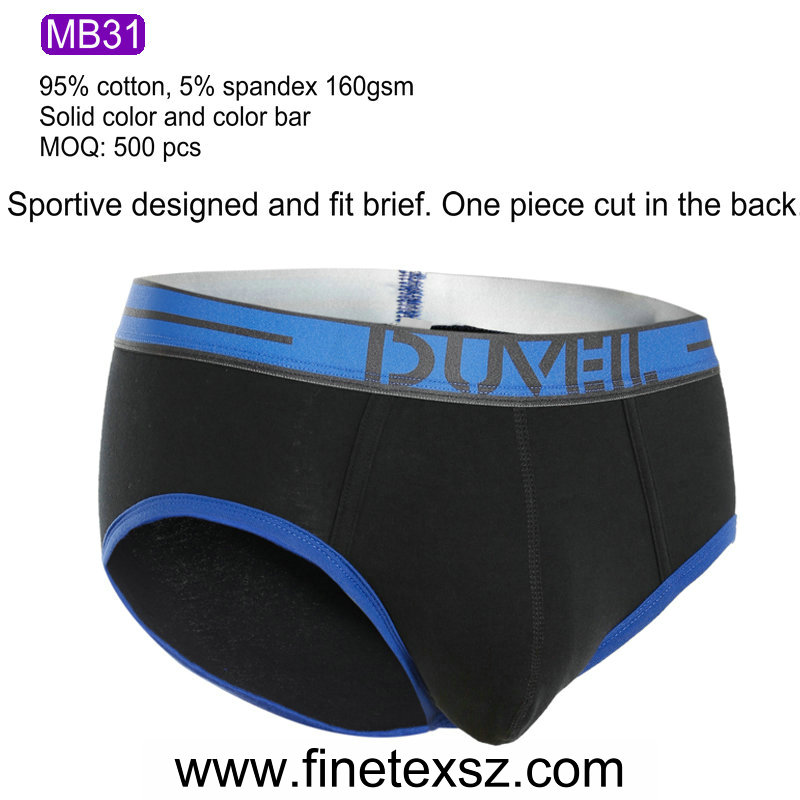 BOXER