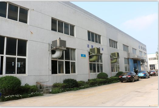 Ningbo Huasheng Plastic Products Co., Ltd. – Storage boxes and storage bins 1