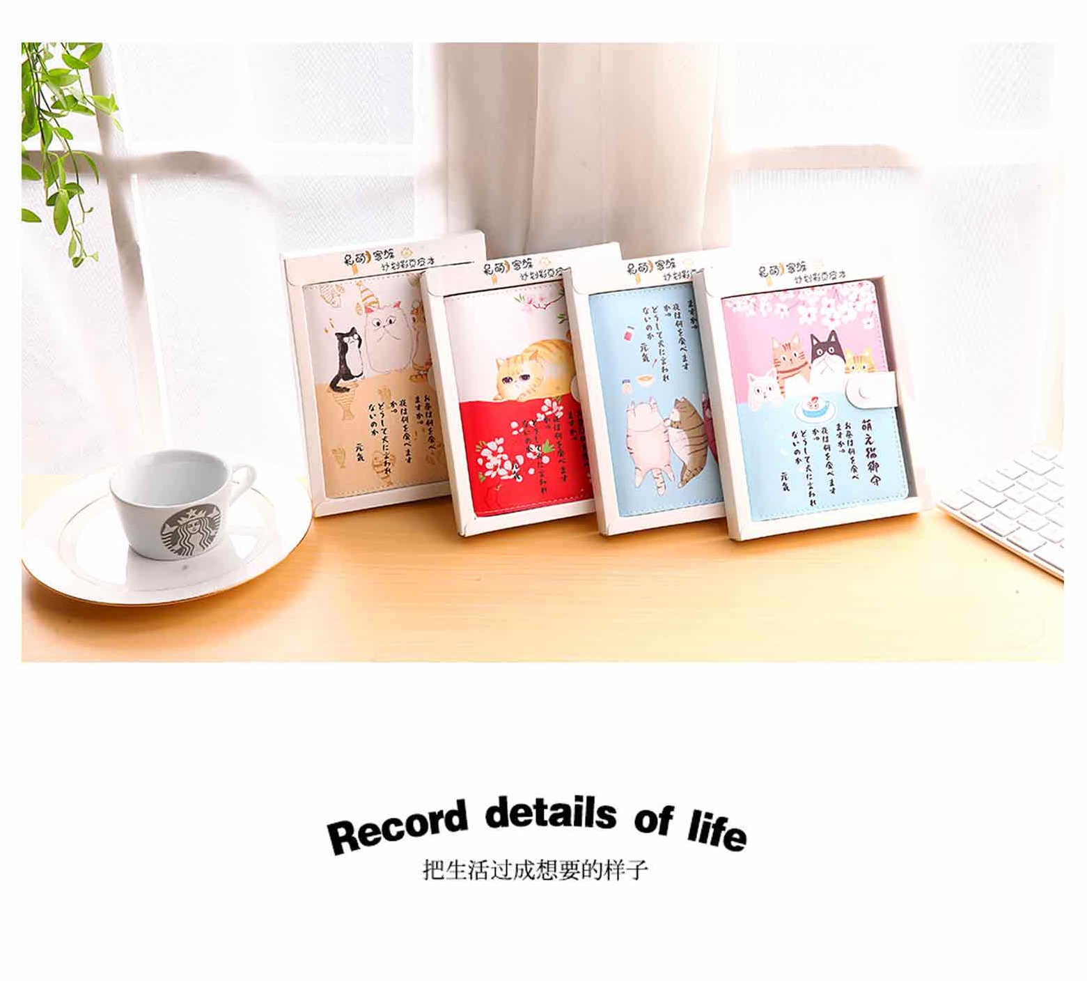 “JinGu6085”50K CMYK Printing journalbook cute notebook