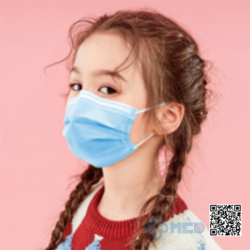 UT-SDM001 3PLY Disposable Face Mask Medical