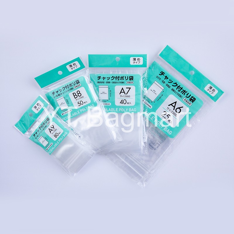 LDPE zipper bag JAPAN