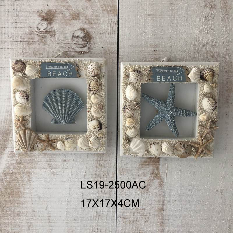 Beach Item