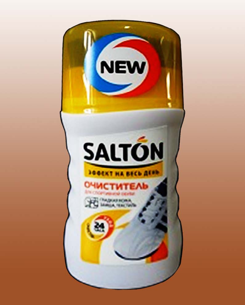 Sports Shoe Sponge Cleanser