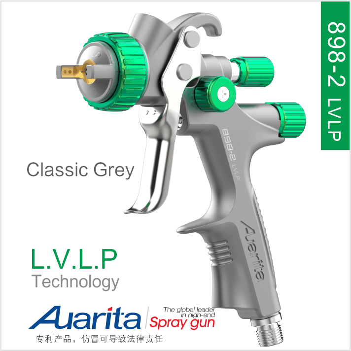 0 ITALCO spray gun 898-2 LVLP