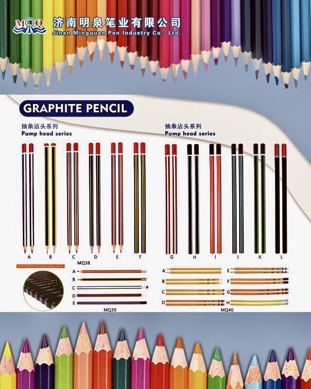 Jinan Mingquan Pen Co., Ltd. – colored pencils 1