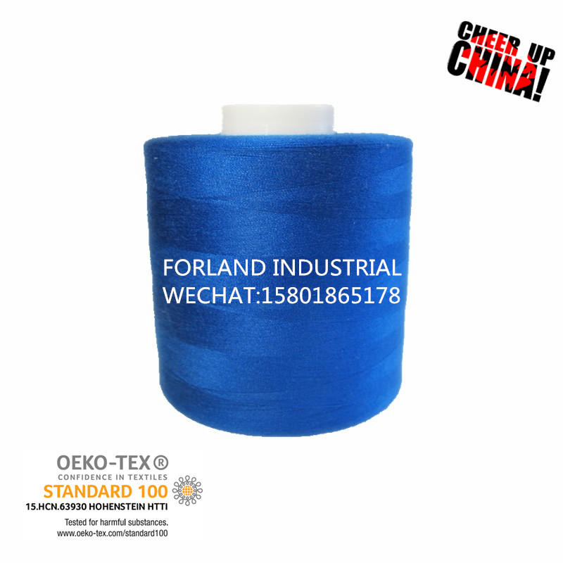 Forland Industrial Co.,Ltd – zapatos de tacón 2