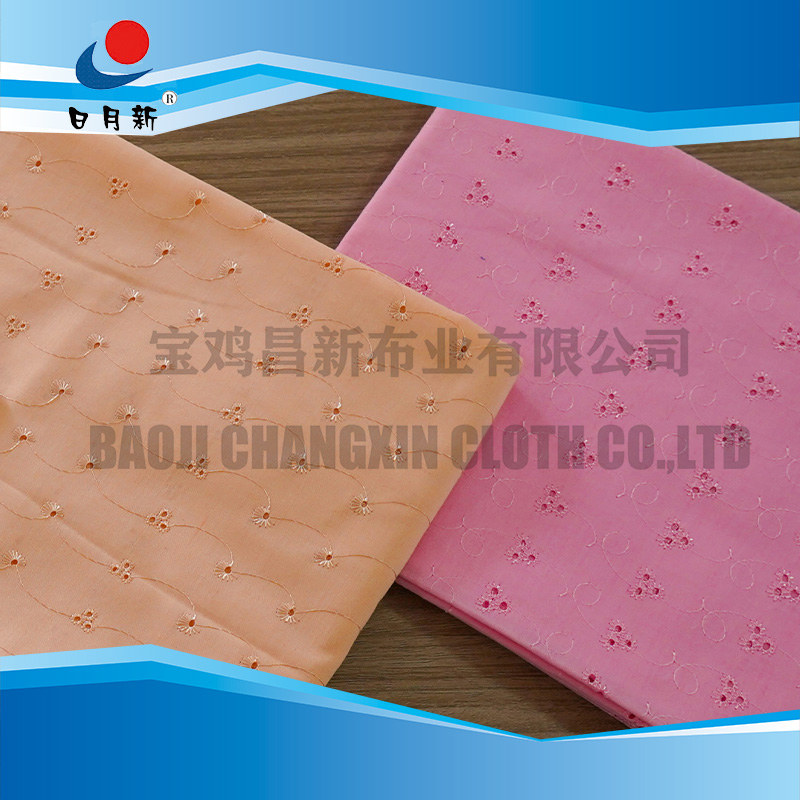 T/C 40/60 32*32 130*70 57/58” 2/1