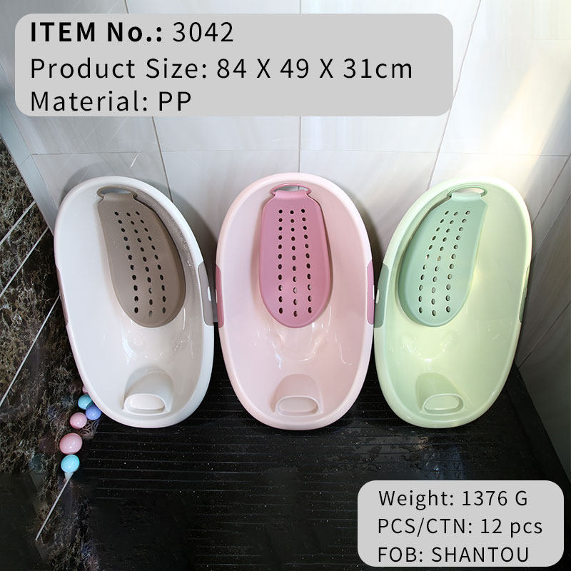 3042 Baby Tub