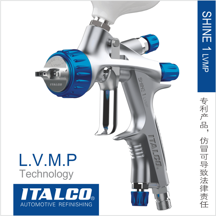 0 ITALCO spray gun SHINE 1 LVMP