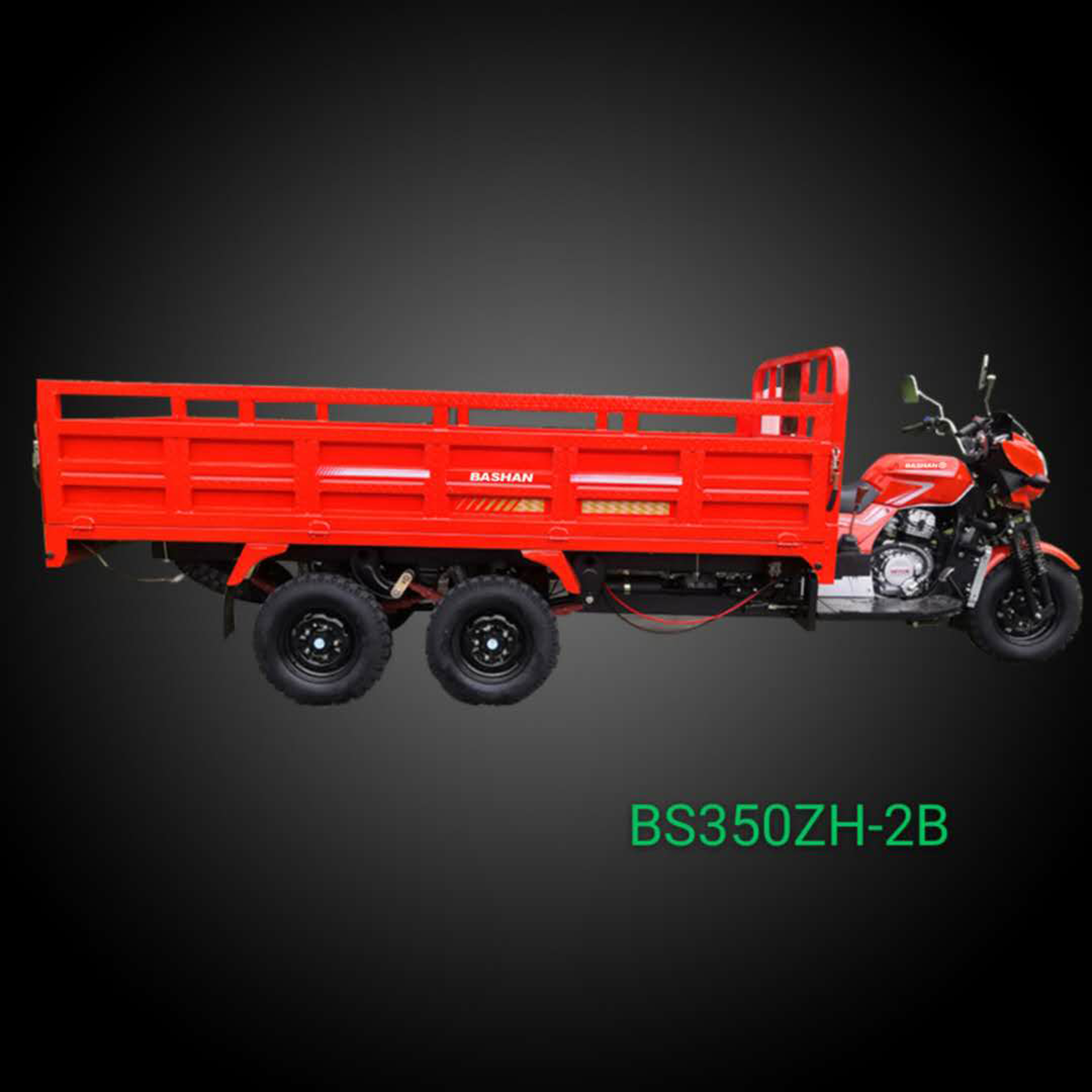 Double rear axle tricycle(for carrying cargo)