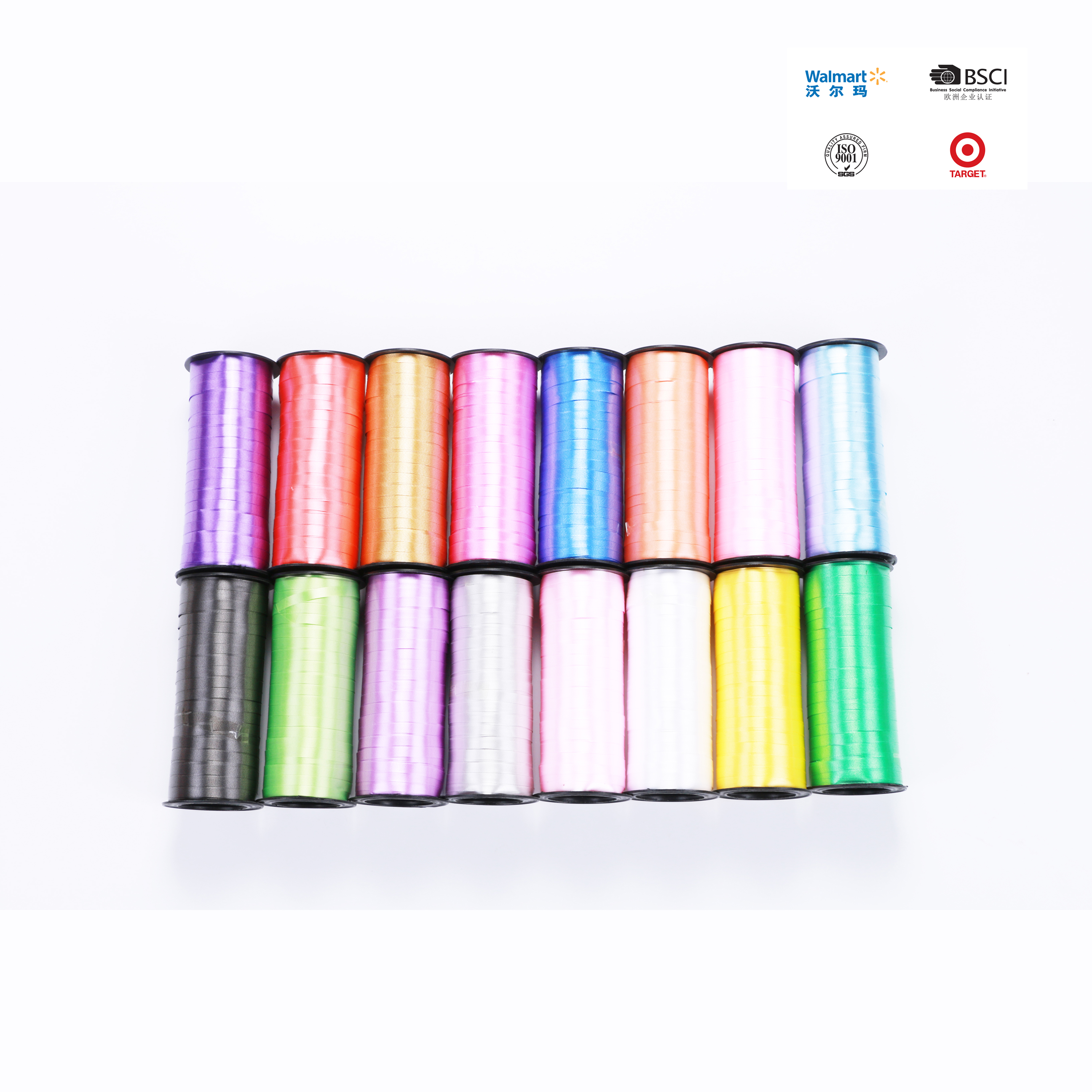 Ribbon