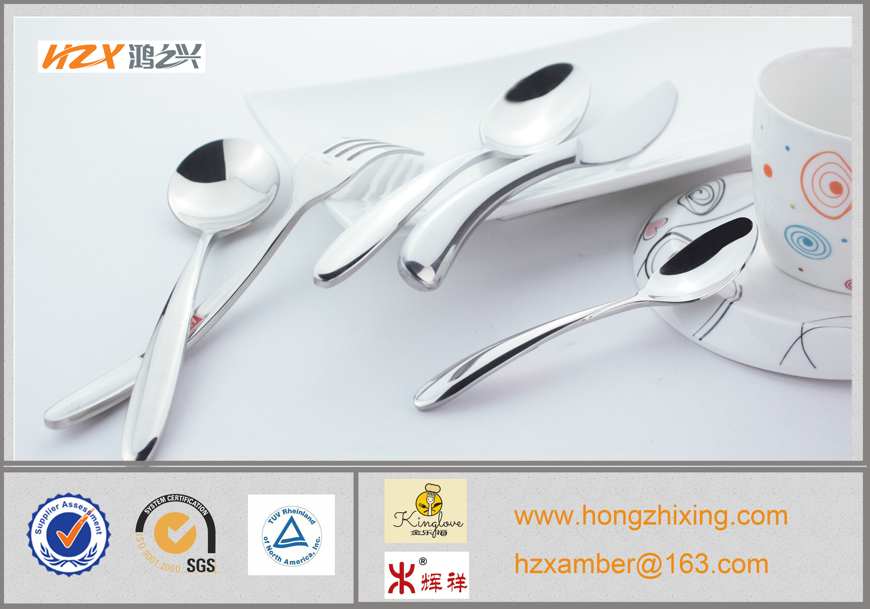 stainless steel cutlery set